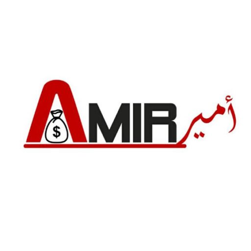 مرحبا بك في أمير للتجارة الإلكترونية