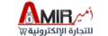 amirlylogo